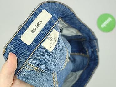 jeans bhs: Szorty damskie, rozmiar XL — 4