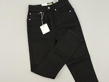 jeansy jogger: JJXX, Jeansy damskie, rozmiar S — 1