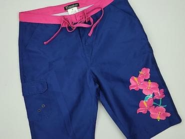 szorty primark: Szorty damskie, rozmiar S — 1