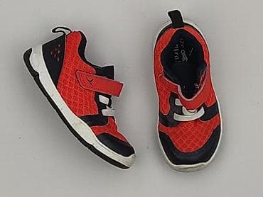 emo bluzki: Buty sportowe Decathlon, 23, Używany — 1