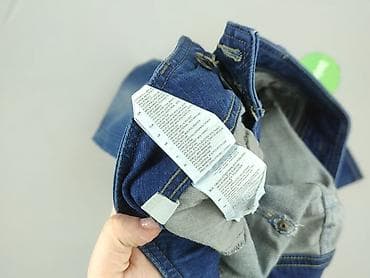 buty m s: G-Star Raw, Jeansy damskie, rozmiar L — 5