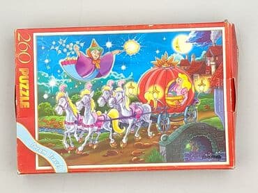 wojan zabawki: Puzzle dla Dzieci, stan - Bardzo dobry — 2