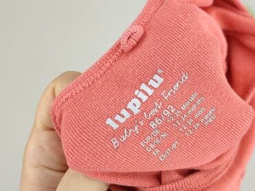kombinezon niemowlęcy zimowy lidl: Bodysuits, Lupilu, 1.5-2 years, 86-92 cm, condition - Very good — 4