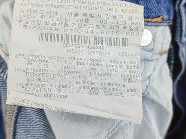 Kobiety: Bershka, Jeansy damskie, XS — 5