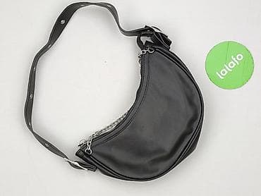 do oddania: Torebka, stan - Idealny — 2