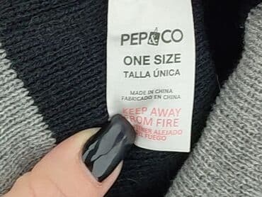 cropp koszulka oversize: Шапка, Pepco, стан - Дуже гарний — 4