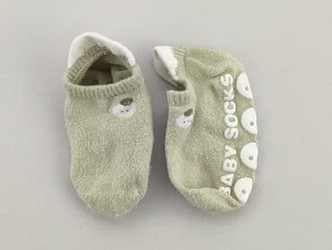 skarpety z psem: Socks, condition - Good — 1