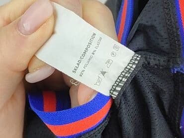 biedronka bielizna termoaktywna: Biustonosz damski, Miękki — 4