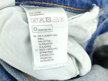 джинси жіночі сінсей: H&M, Джинси жіночі, розмір M — 6
