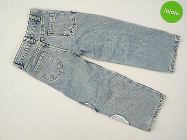 cat skarpety: Spodnie jeansowe, Sinsay, 5-6 lat, 116, stan - Bardzo dobry — 3