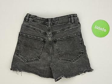 sizeer converse: Cropp, Шорти жіночі, розмір S — 3