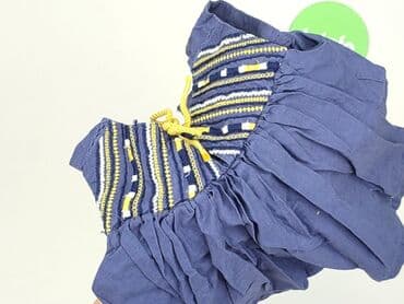 sukienki c and a: Dress, 12-18 months, condition - Very good — 5