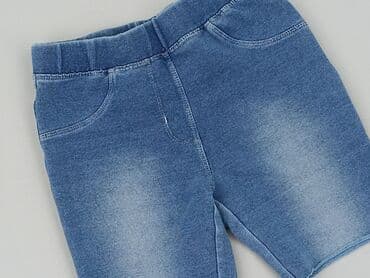 Shorts, Lupilu, 5-6 years, 110/116, condition - Very good