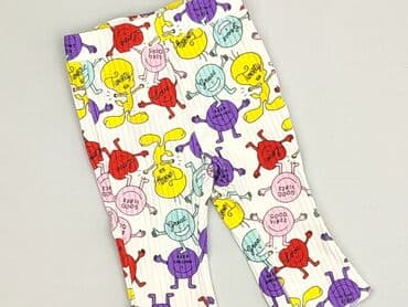 lidl online body niemowlęce: Legginsy, 1-3 m, stan - Idealny — 1