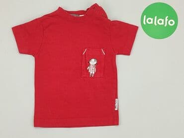 koszulka chaotic system: T-shirt, 3-6 months, condition - Very good — 2