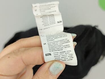 piec lat w paski bluzka w paski swiat: Sinsay, Bluza damska
, rozmiar XS — 5