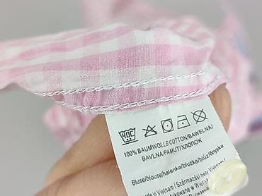 brooklyn nets koszulka: Koszula damska, rozmiar M — 6