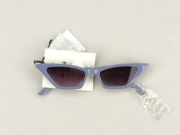 torba guess: Okulary, Przeciwsłoneczne, Kocie oczy kształt, stan - Idealny — 1
