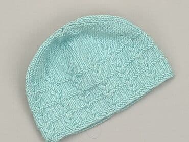 marex łódź koszule sklep internetowy: Hat, condition - Very good — 1