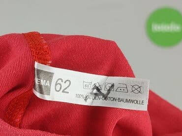 kombinezon zimowy 128 lidl: Leggings, 1-3 months, condition - Very good — 5