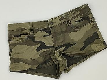 szorty m65: Cropp, Szorty damskie, rozmiar M — 1