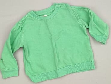modne sweterki allegro: Bluza, Sinsay, 9-12 miesięcy, stan - Idealny — 1