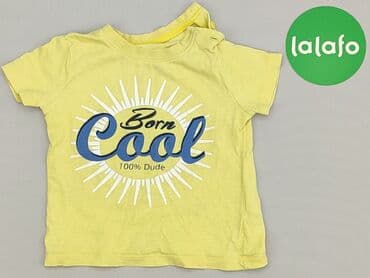 czapka bobo choses: T-shirt, F&F, 6-9 months, condition - Good — 2