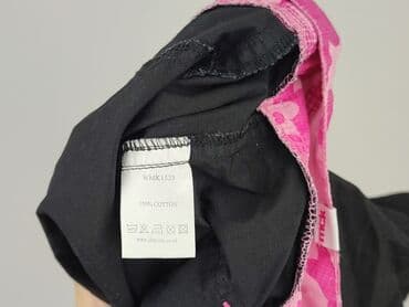 mckenzie koszulka: McKenzie, Szorty damskie, rozmiar M — 6