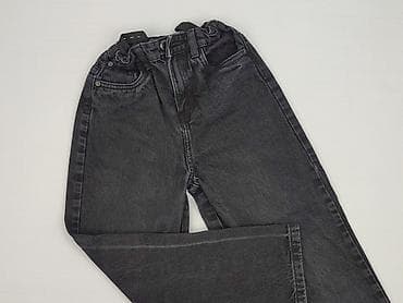 reserved denim: Spodnie jeansowe, Reserved, 8 lat, 128, stan - Bardzo dobry — 1