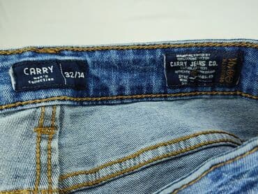 koszula stone island: Jeansy dla mężczyzn, L, Carry, stan - Dobry — 4