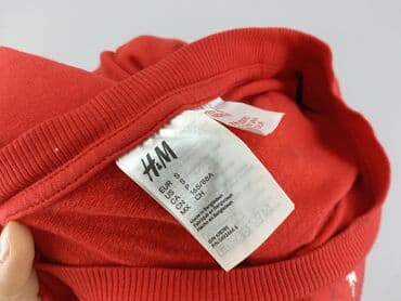 koszulka arsenal allegro: Bluza dla mężczyzn, S, H&M, stan - Bardzo dobry — 4