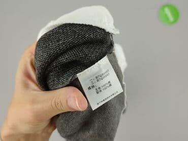 sweter grucha allegro: Sweter, M, stan - Idealny — 5