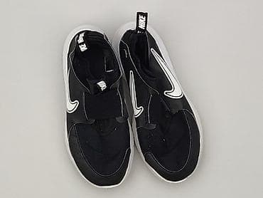 Nike, Sneakersy damskie, rozmiar 36.5