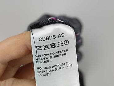dwustronna: Cubus, Kardigan damski, rozmiar L — 5