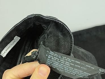 buty ala trampki: Zara, Jeansy damskie, rozmiar XL — 5