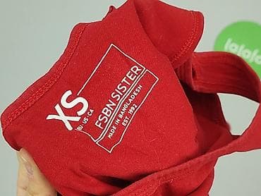 dopasowane dresy: FSBN, Top damski, rozmiar XS — 4