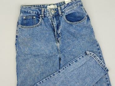 wake jeans: Jeansy damskie, rozmiar S — 1