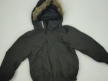 redmax spodenki: Kurtka zimowa, 8 lat, 122-128 cm, stan - Bardzo dobry — 1