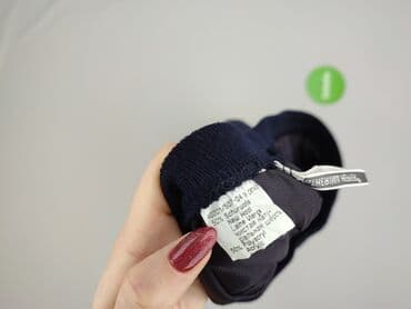 reserved spódnice midi: Spódnica damska, M — 5