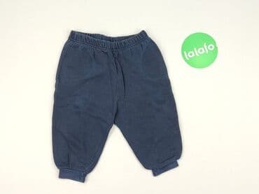 skarpety z twoim psem: Sweatpants, Next, 9-12 months, condition - Good — 2