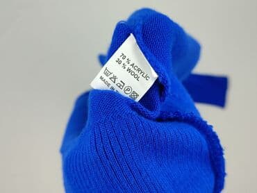 pepco narzutka: Kardigan damski, rozmiar L — 4