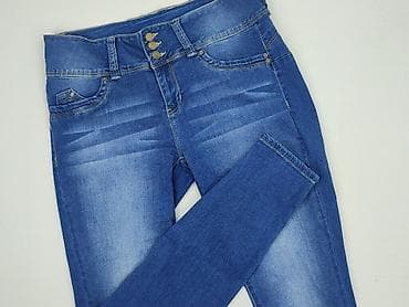 low nike sb dunks: Jeansy damskie, rozmiar M — 1