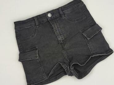 krótkie spodenki bojowki: Denim, Szorty damskie, rozmiar S — 1