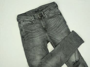 kurtka pull bear: Jeansy dla mężczyzn, rozmiar S — 1