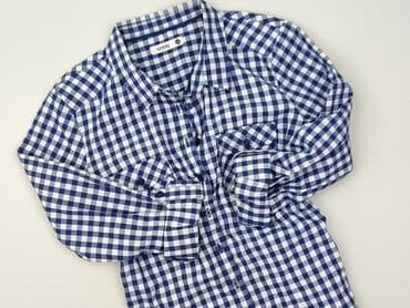 gant kurtka damska: Sinsay, Koszula damska, rozmiar XS — 1