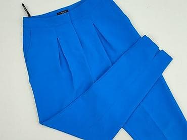 Topshop, Брюки жіночі, розмір XS