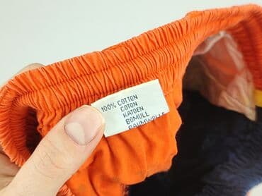 sukienki letnie w paski allegro: Shorts, 12-18 months, condition - Perfect — 5