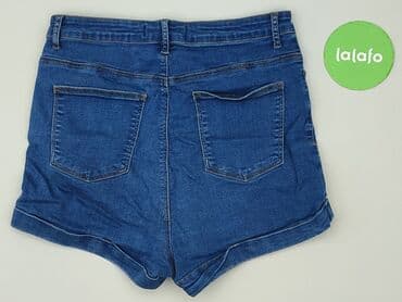 Жінкам: Tally Weijl, Шорти жіночі, XL — 3