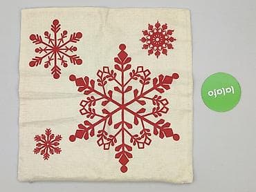 Szkatułki: Pillowcase, 45 x 45, kolor - Beżowy, stan - Idealny — 2