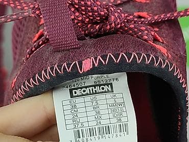 sneakersy: Decathlon, Sneakersy damskie, rozmiar 38 — 5
